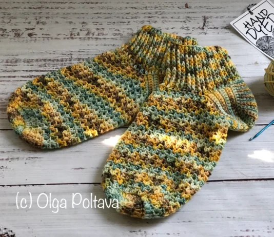 Easy V-Stitch Crochet Socks Pattern Easy V-Stitch Crochet Socks Pattern